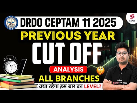 DRDO CEPTAM 11 Recruitment 2025 | DRDO CEPTAM Previous Year Cut Off | DRDO Cut Off by Mohit Sir
