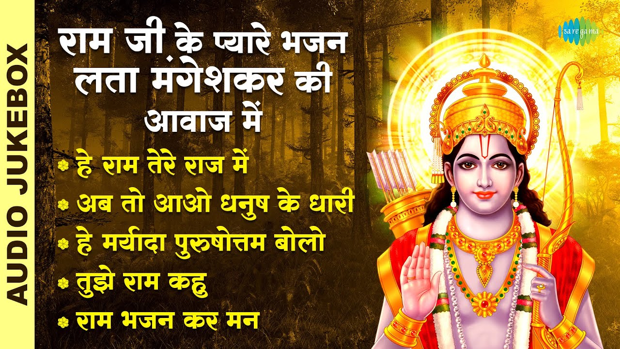 repeat movie image - 5