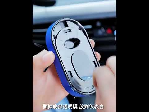 Solar Powered Car Perfume Diffuser/Dispenser | Helicopter Style Decoration | Auto Rotation Fan | For Car Dashboard with Perfume liquid & Organic Fragrance