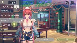無課金が挑むレスレリアーナのアトリエ３１章後編