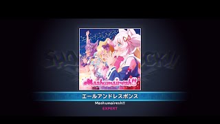 エールアンドレスポンス  EXPERT FullPerfect【SHOW BY ROCK!! Fes A Live】