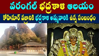 Temple video