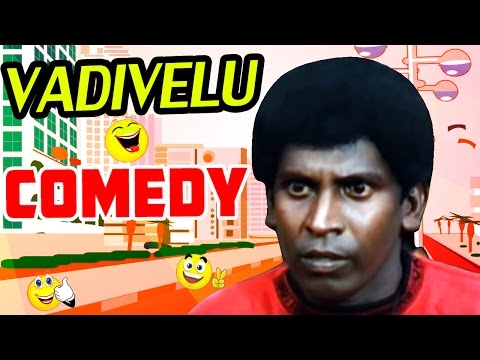 Vadivelu Comedy Scenes | Ratchagan Tamil Movie | Nagarjuna | Sushmita Sen | SPB | Tamil Comedy
