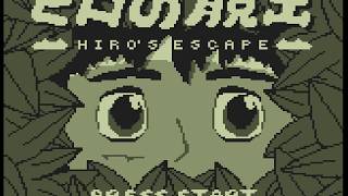 『Hiro's Escape [DEMO]』 初見プレイ