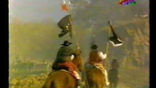 ATC - Facundo, La sombra del Tigre (1996) Presentacion