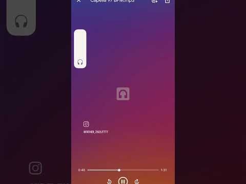 capella grey unreleased