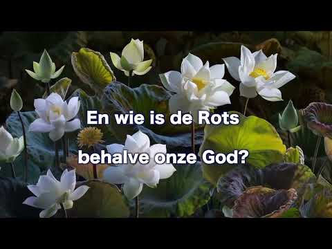 Opwekking 270 Wie is God