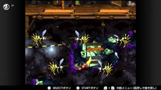 【Switch】SFCドソキーユング通しプレイ その05【SDK1 2 3】