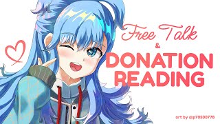 【Dono Reading + Chit Chat】 malem-malem enaknya ngobskuy【Kobo Kanaeru / hololive ID】