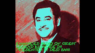 Jis Dil Mein Pyar Na Ho Kishore enhanced version 2025 Re-Sourced From Vinyl OST