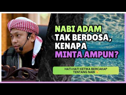 Bagaimana Nabi Adam Tahu Tentang Nabi Muhammad ﷺ? 😧