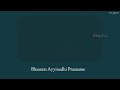 Nuve Chentha Leka Whatsapp Song Telugu
