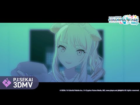 君の夜をくれ