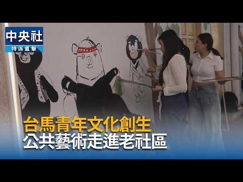 youtube影片