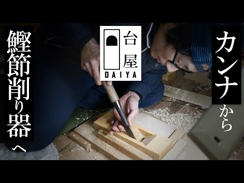 ご紹介動画 サムネイル
