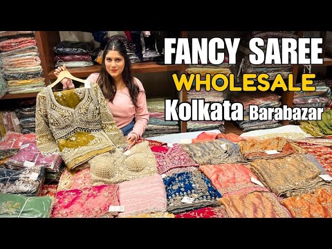 Designer Work Saree with Blouse Wholesale Price in Kolkata Barabazar | Kusum Saree Emporium
