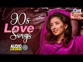 90s Love Songs Bollywood Evergreen 90 S Love Songs 90s Hits Hindi Songs Hindi Gaane