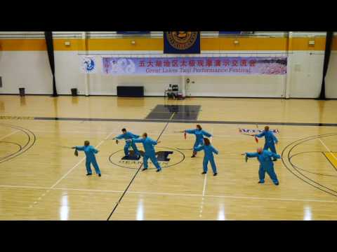 #17 - Wu Tai Chi Chuan Academy - Wu Style Taiji Sabre