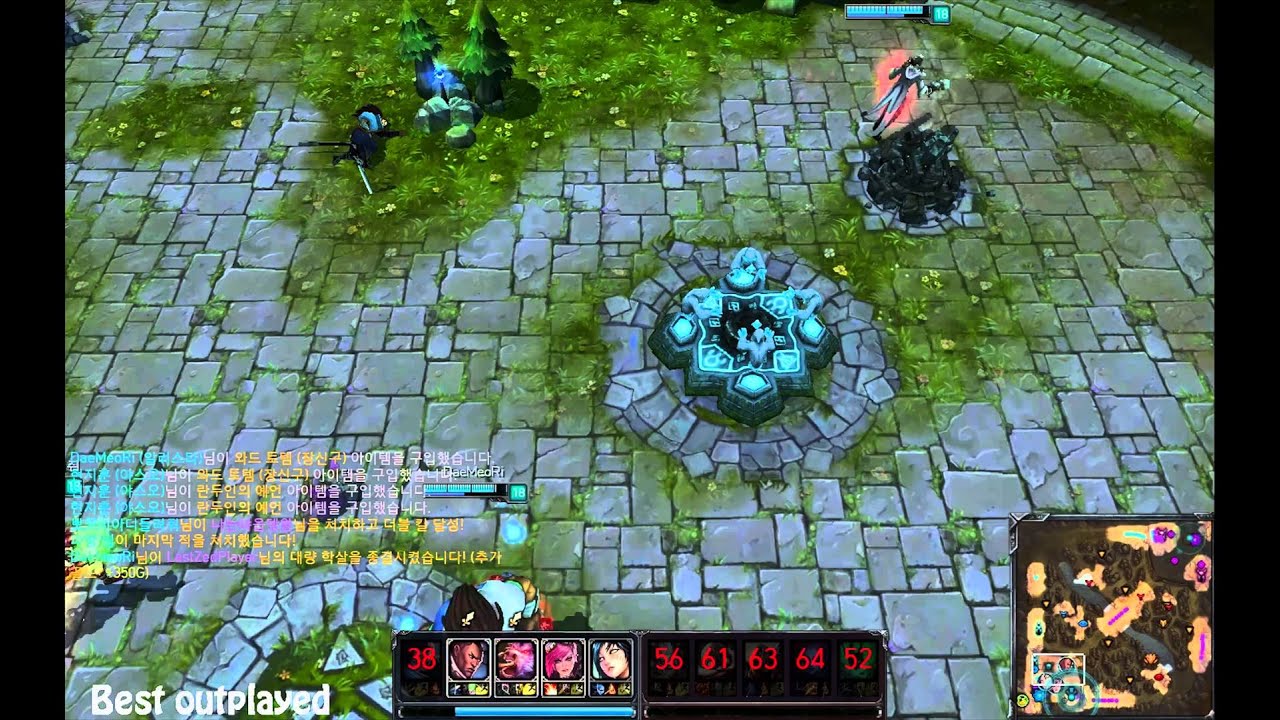 Liên Minh Huyền Thoại: 5 thánh nhọ đi push nhà :v