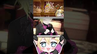 "鬼ノ宴"友成空(TOMONARI SORA) /VRM Live Viewer【とあるもの店長/愛媛🍊非公式Vtuber 】#mmd / #踊ってみた / #愛媛 / #鬼の宴 #shorts