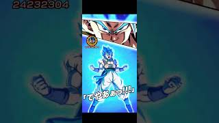 【ドラゴンボールZドッカンバトル】神々の遊び#ドッカンバトル