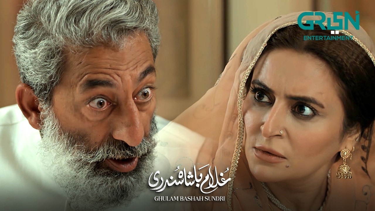 Tu Roke Gi Mujhe Zareena | Ghulam Bashah Sundri | Zaviyar Nauman - Hina Afridi | Green TV