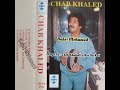 Cheb Khaled - Besslama / الشاب خالد - بالسلامة