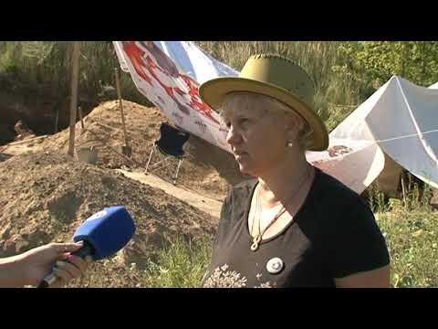 Курские археологи нашли жилище человека каменного века