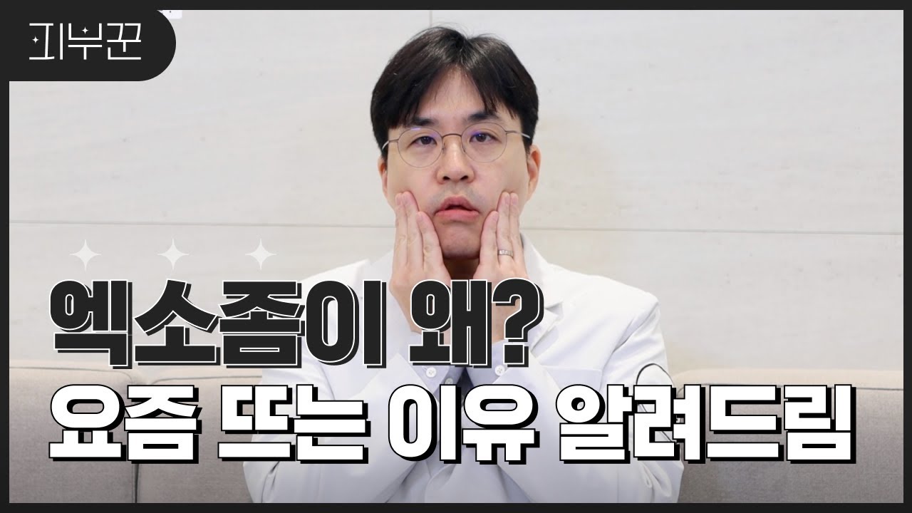 related_video_thumbnail