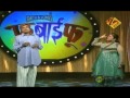 EP Fu Bai Fu Indian Marathi TV Show Zee Marathi