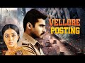 Thriller Vellore Post Full Movie 4K Latest Release Nandha Poorna Santhanam