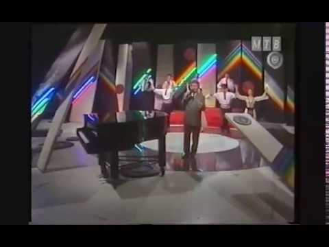 Gjoko Doncev - Biljana