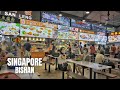 Singapore City Bishan Neighbourhood Walk