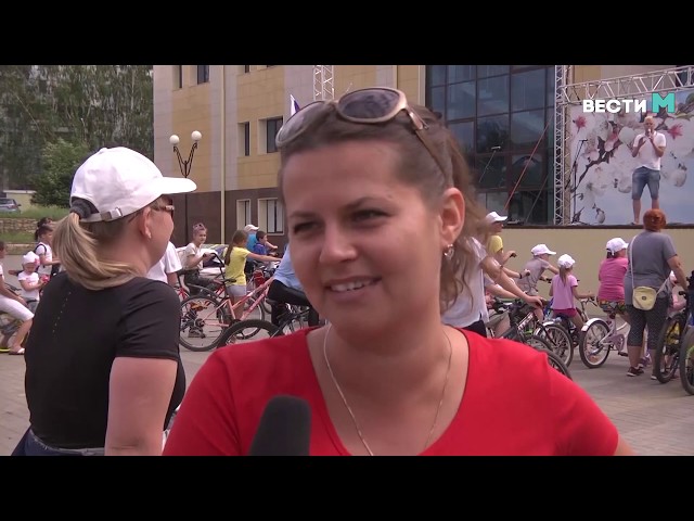 Вести Менделеевск Выпуск 174