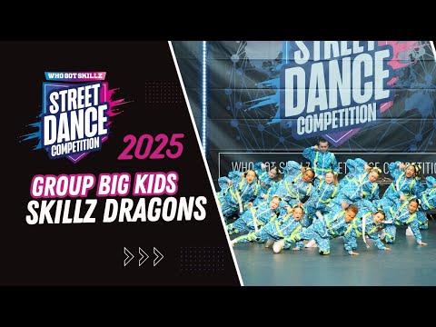 Skillz Dragons [2nd place] | Group Big Kids | Whogotskillz Street Dance Competition 2025