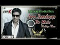 Jag Jeondeyan De Mele (Hard Remix ) Ft Sandeep  Production  || Latest Punjabi  Song Remix 2023