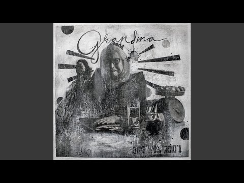 Video thumbnail for Goodnight Prayer