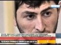Погромы в Бирюлево: на 70 человек завели уголовные дела 