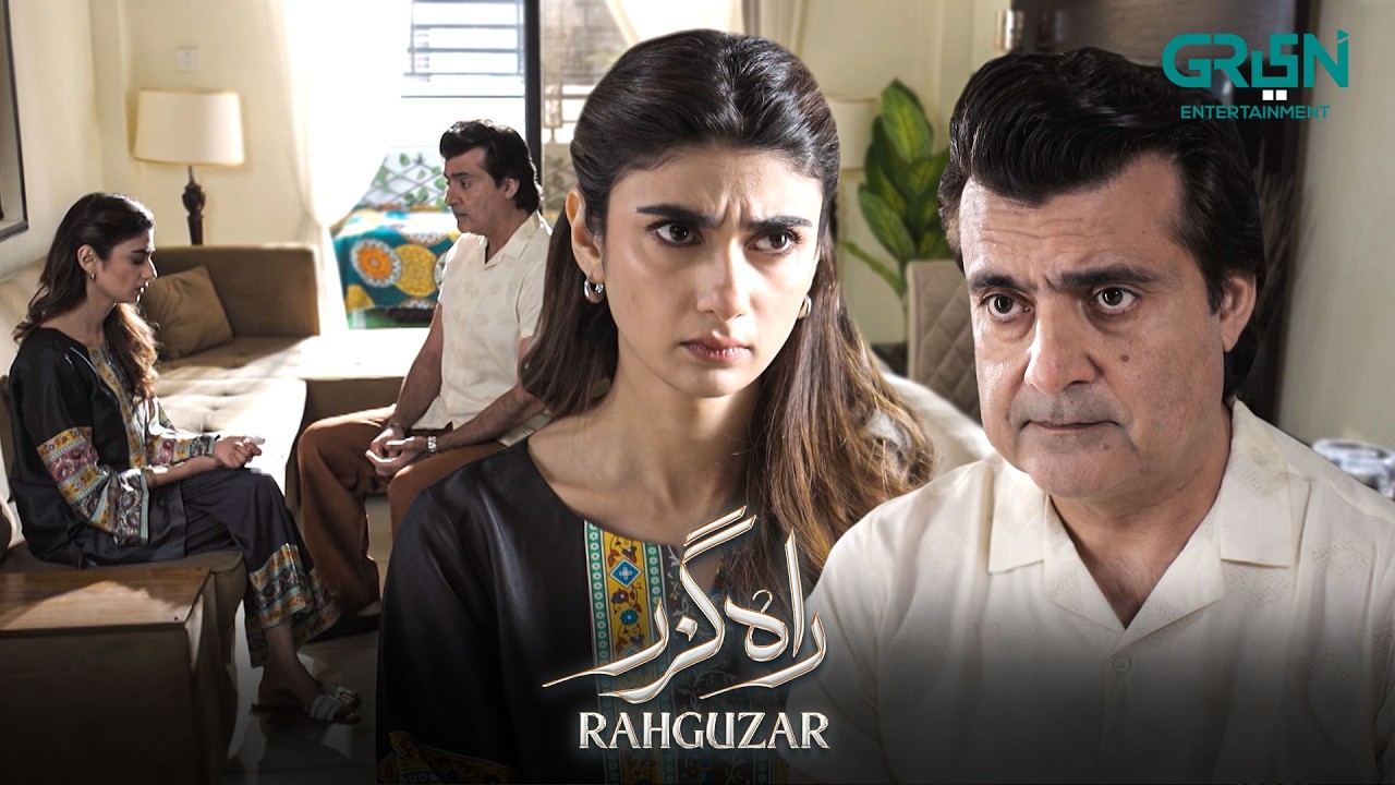 Aap Na Hote To Mera Kya Hota | Hira Mani - Mohib Mirza | Rahguzar | Green TV Entertainment