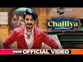 Chaliya Chaliya Gulzaar Chhanniwala Full Video Chaliya Gulzar Latest Haryanvi Song 2020