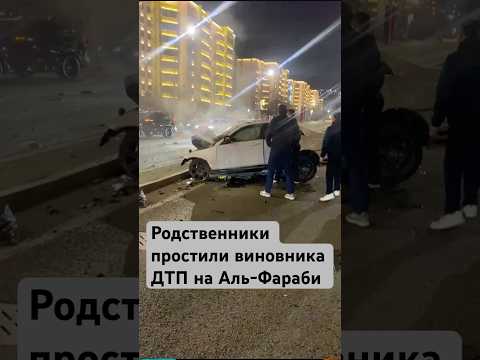 219 км/ч по встречке! Новые детали ДТП на Аль-Фараби #казахстан #алматы #дтп#zeekr