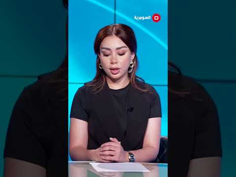 شاهد بالفيديو.. المركبات ذاتية القيادة أكثر أماناً من التقليدية #shorts