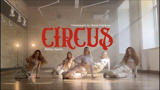 Britney Spears - Circus | Vika Oreshkova | VELVET YOUNG