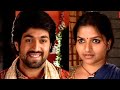 ಕನಸು ಕಾಣೋದು ಬಿಡಬಾರದು Benkiyalli Aralida Hoovu Ep 2 Nithya Ram Ro