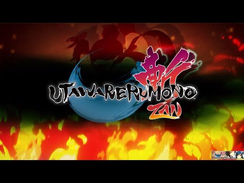 Utawarerumono: ZAN - Opening movie