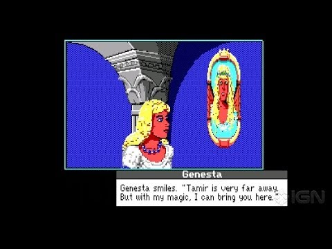 King's Quest IV - Intro Sequence