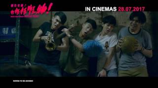 Trailer Preview Image