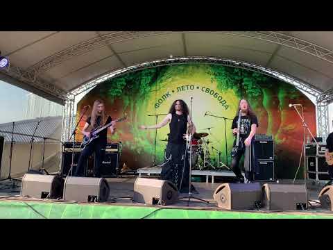 Mistfolk - Folk Summer Fest 2019