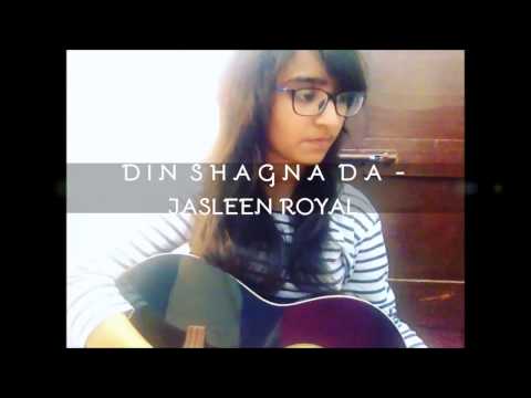 kanika jindal din shagna...