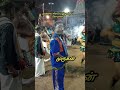 பப்னு முருகன் Trending Shortsfeed Smoke Through The Nose Style Shorts Video 